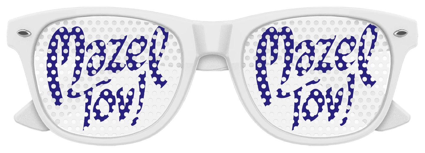 Funglasses MAZEL TOV wedding party sunglasses with white frames and tinted lenses, perfect for celebrating special occasions.