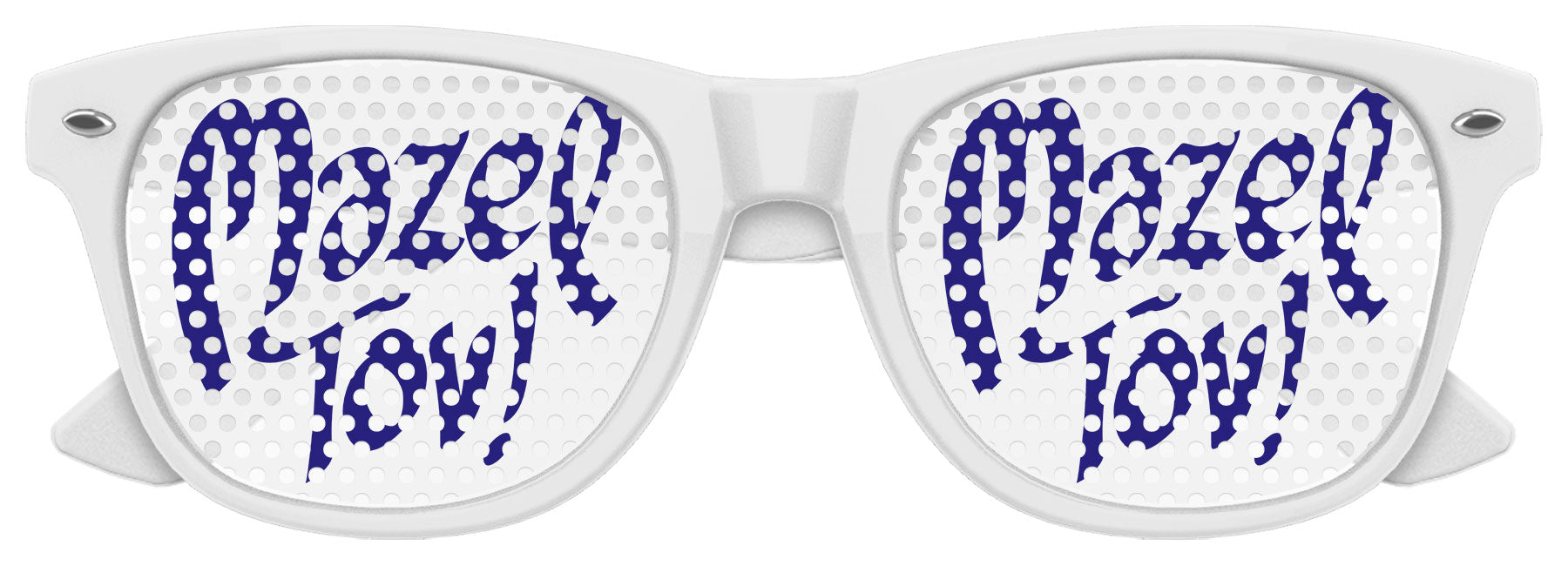 Funglasses MAZEL TOV wedding party sunglasses with white frames and tinted lenses, perfect for celebrating special occasions.